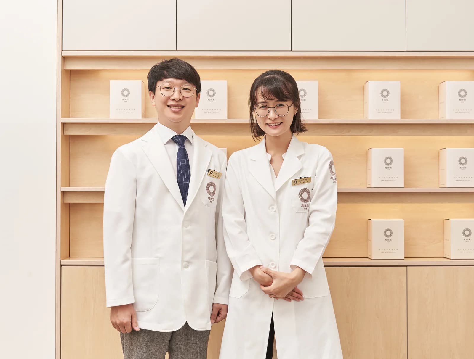 부부 한의사 차호열·이흔주